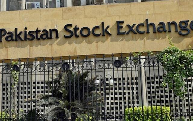 پاکستان سٹاک مارکیٹ میں تیزی، ہنڈرڈ انڈیکس میں 650 پوائنٹس کا اضافہ  