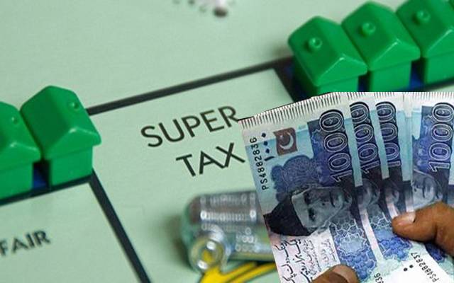 سپر ٹیکس کن افراد پر عائد ہوگا؟ بری خبر آگئی