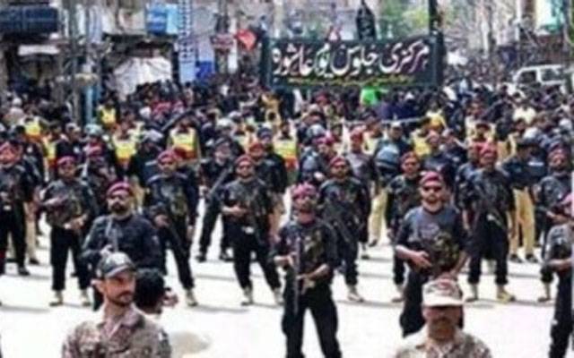 محرم الحرم کی ڈیوٹی انتہائی اہم ہے سکیورٹی معاملات میں تعاون کریں؛ ایس پی ماڈل ٹاؤن