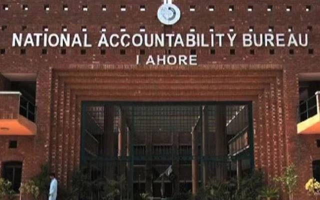  میگا کرپشن سکینڈل میں نیب لاہور کی رواں سال کی بڑی ریکوری