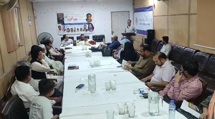 شاعر اورصحافی عامر بن علی کی کتاب