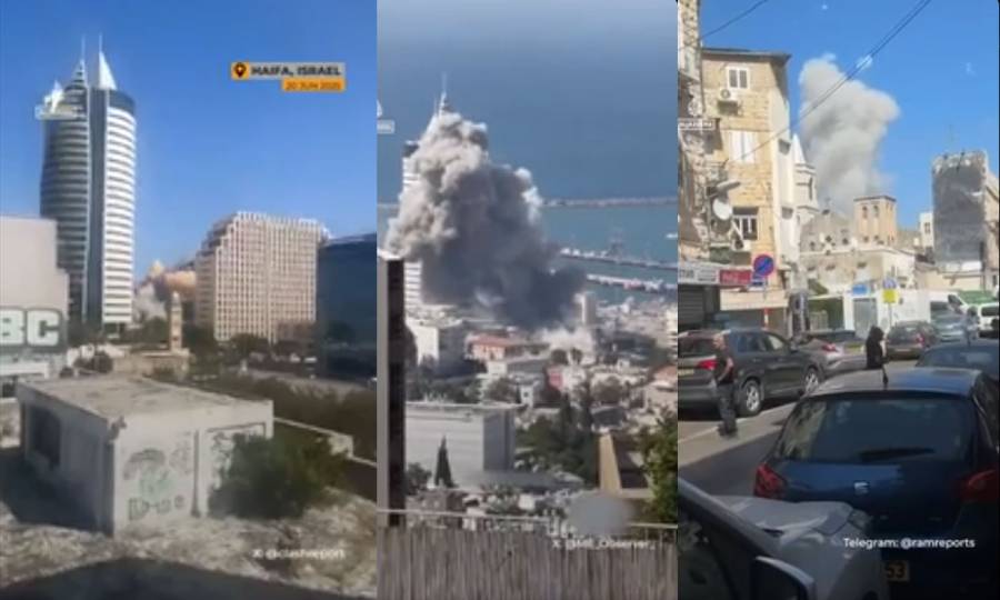  Iran Israel war, Haifa hit by Irani Missal 