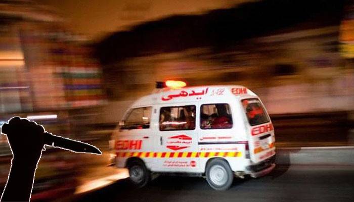  نشتر کالونی کے علاقہ میں خاوند کے بیوی پر چھریوں کے وار