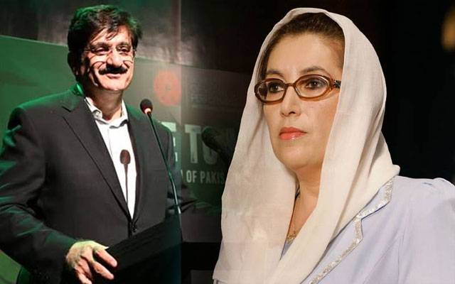  شہید بینظیر بھٹو ہر مظلوم کی آواز اور ہر کمزور کی امید تھیں:مراد علی شاہ 