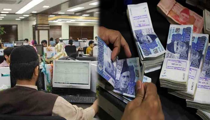 سرکاری ملازمین کی تنخواہوں میں 50، پنشن میں 20 فیصد اضافے کی سفارش