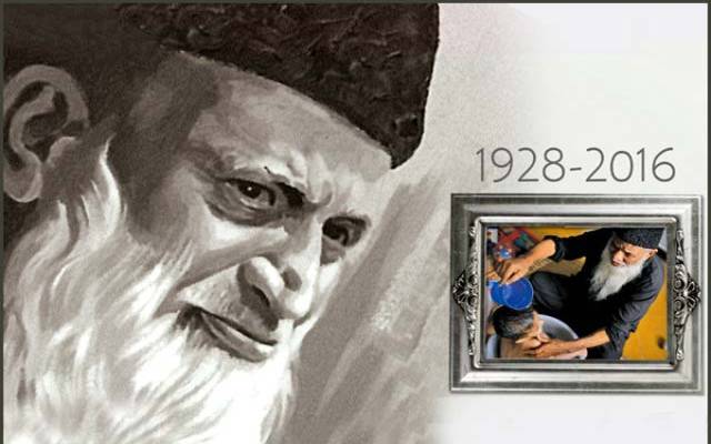 حکومت سندھ کا عبدالستار ایدھی پر بائیوپک بنانے کا اعلان