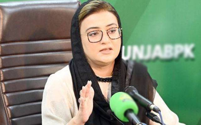 اِن سے شہر آباد نہ ہوئے مریم نواز دیہات آباد کر رہی ہیں؛ عظمٰی بخاری