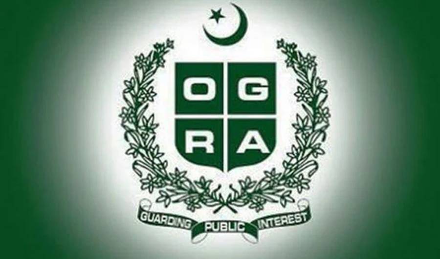 OGRA, Pakistan's strategic reserves, Petroleum products supply , 