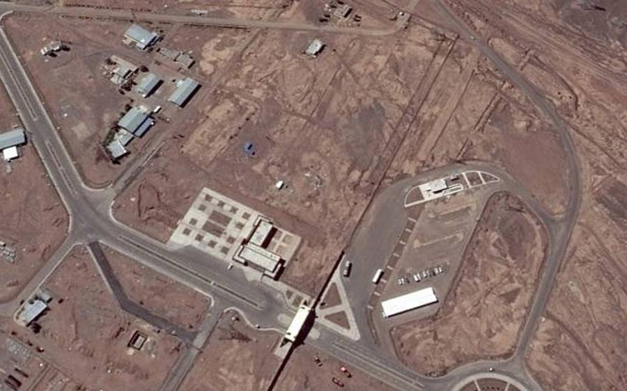 US attack on Iran's nuclear sites, Fardow nuclear site attacked, City42 