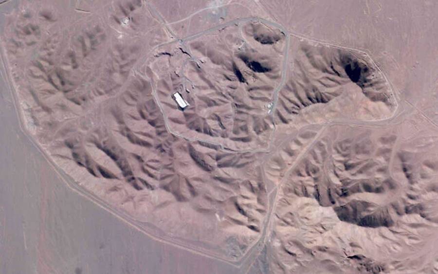  Iran Israel war, Fardow Nuclear plant , Trum's action 