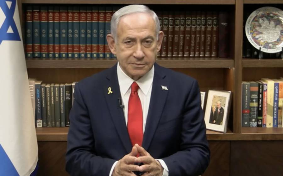  Benjamin Netanyahu, Iran Israel war concluded, City42 