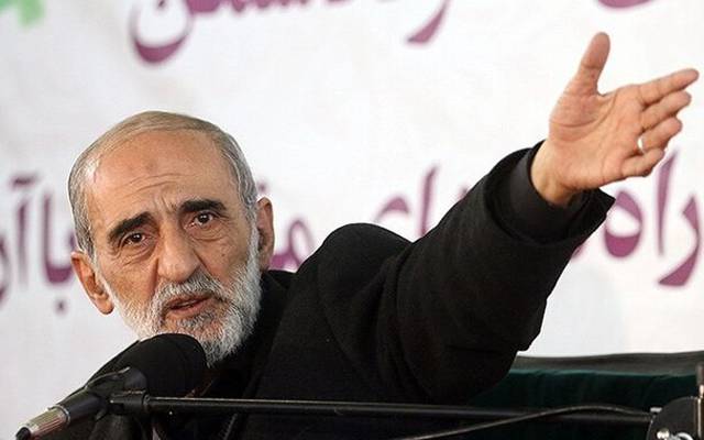 امریکہ کے حملے کے بعد، اب ہماری باری ہے: حسین شریعت مداری