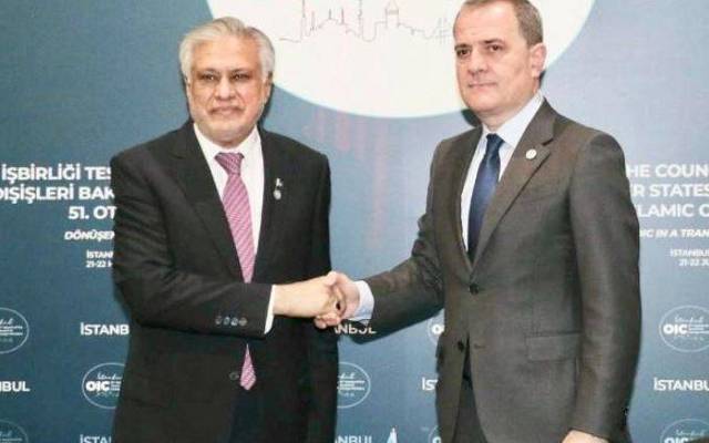 اسحاق ڈار کی استنبول میں آذربائیجان کے وزیر خارجہ سے اہم ملاقات