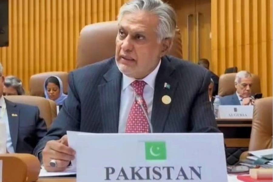 بول، او آئی سی میں مقبوضہ جموں و کشمیر رابطہ گروپ کا اجلاس