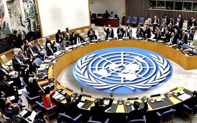 اقوام متحدہ کی سلامتی کونسل کا ہنگامی اجلاس طلب؛اسحاق ڈارکا اعلان