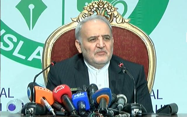 امریکہ نے اقوام متحدہ کے ایک مستقل ممبر پر حملہ کیا ہے؛ ایرانی سفیر رضا امیری مقدم