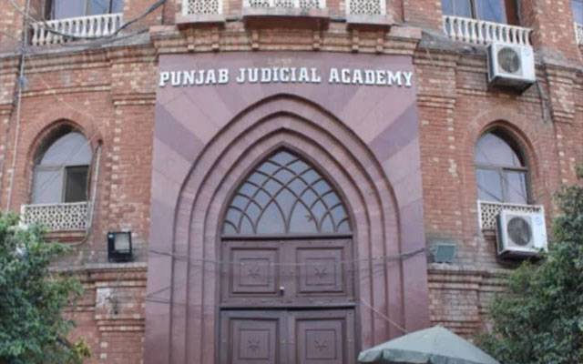  پنجاب جوڈیشل اکیڈمی کےبورڈآف مینجمنٹ کااجلاس آج ہوگا