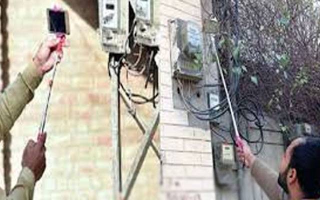 میٹر ریڈرز سے چھٹکارا: ’’اپنا میٹر، اپنی ریڈنگ ‘‘ ایپ کی منظوری 