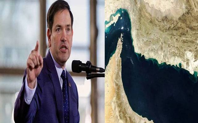 ایران کا آبنائے ہرمز بند کرنے کا فیصلہ،امریکہ نے چین سے مدد مانگ لی  