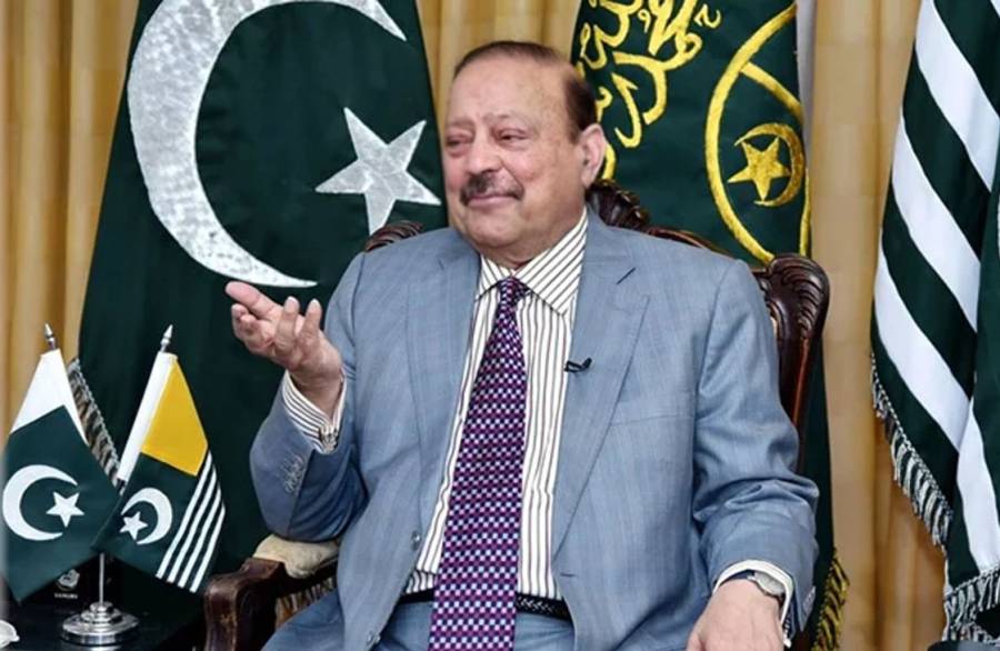  کشمیر  یونی ورسٹی کا معیار انٹرنیشل لیول پر لائیں، بیرسٹر سلطان کی ہدایت