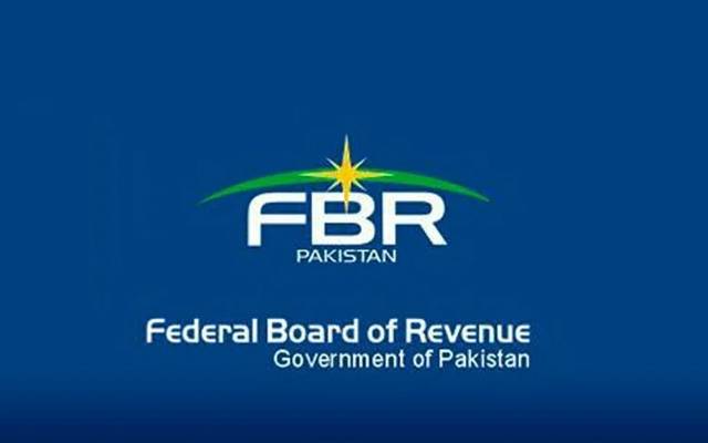 ٹیکس وصولی ؛چھٹی منسوخ ، ایف بی آرکے تمام دفاتر 29 جون کو کھلے رکھنے کا فیصلہ 