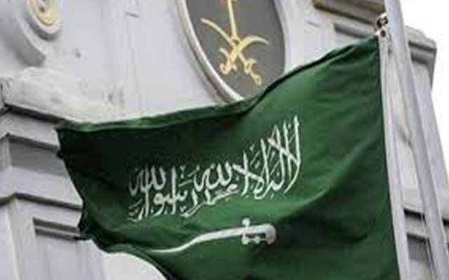 سعودی عرب کی قطر میں امریکی اڈوں پر ایران کے حملے کی مذمت