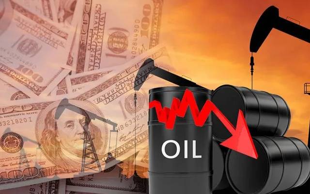 عالمی مارکیٹ میں خام تیل کی قیمتوں میں زبردست کمی