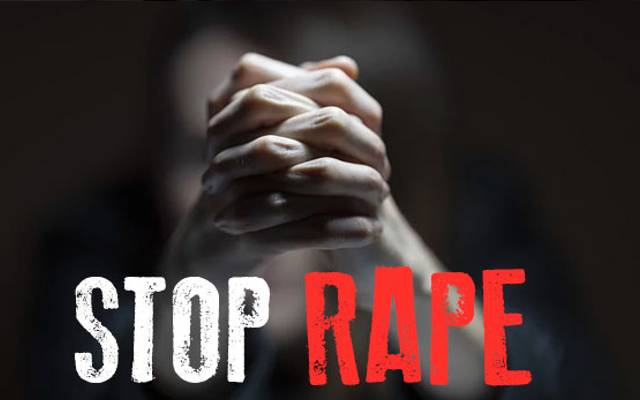 کاہنہ میں لڑکی کے ساتھ ریپ ؛ ملزم گرفتار
