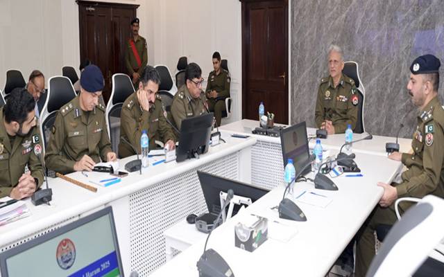 محرم سیکورٹی اجلاس، پنجا ب میں 2 لاکھ 38 ہزار پولیس افسر اور اہلکار ڈیوٹی سرانجام دیں گے 