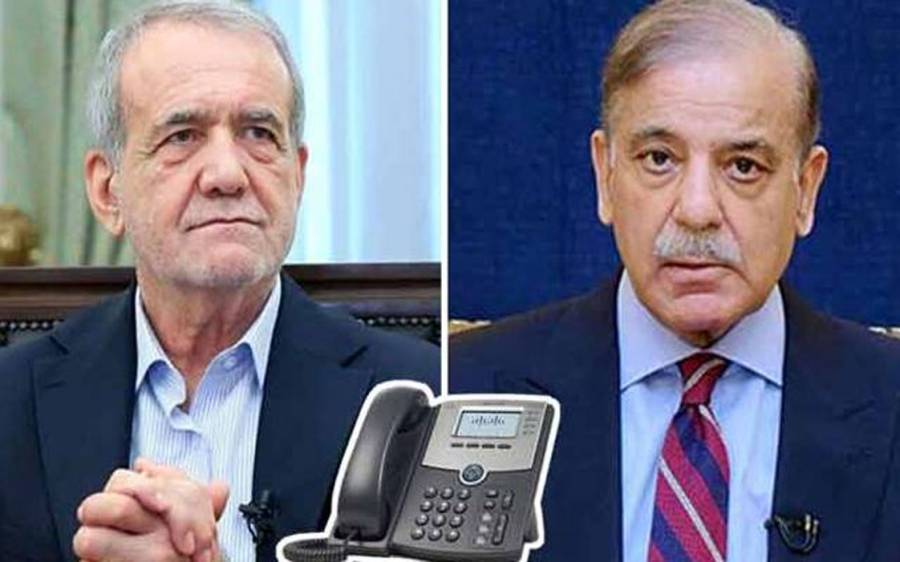 Prime Minister Shahbaz, Masood Mazshakyan, City42 , Iran Israel ceasefire , UN Security Counsel, UNSC, OIC 
