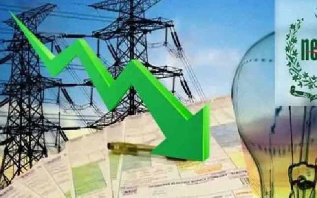 صارفین کیلئے خوشخبری،نیپرا نے بجلی کے بنیادی ٹیرف میں کمی کی منظوری دے دی