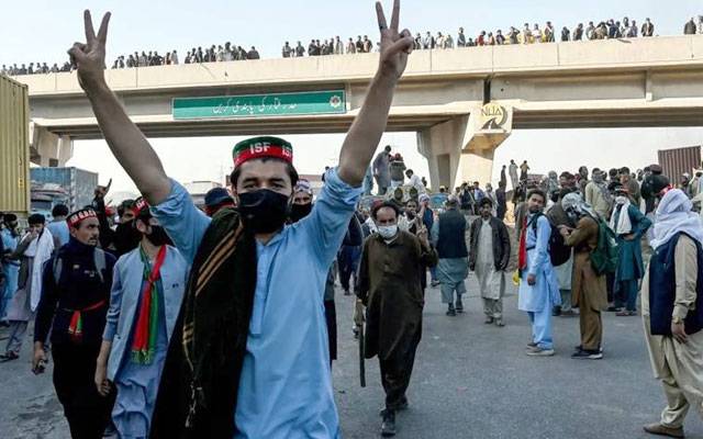 26 نومبراحتجاج کیس: تین ملزمان پر فرد جرم عائد  