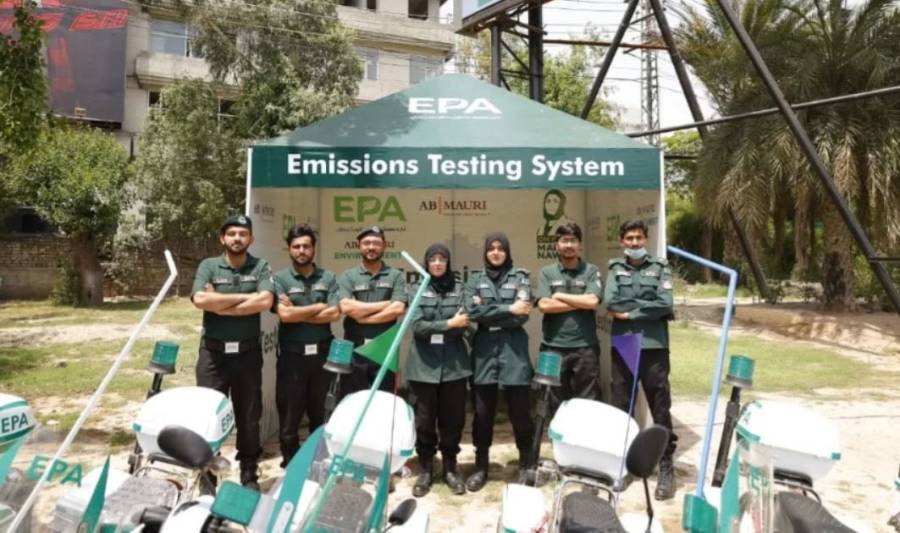 Emission testing, Punjab Chief minister, Maryam Nawaz, automobiles emissions pollution 