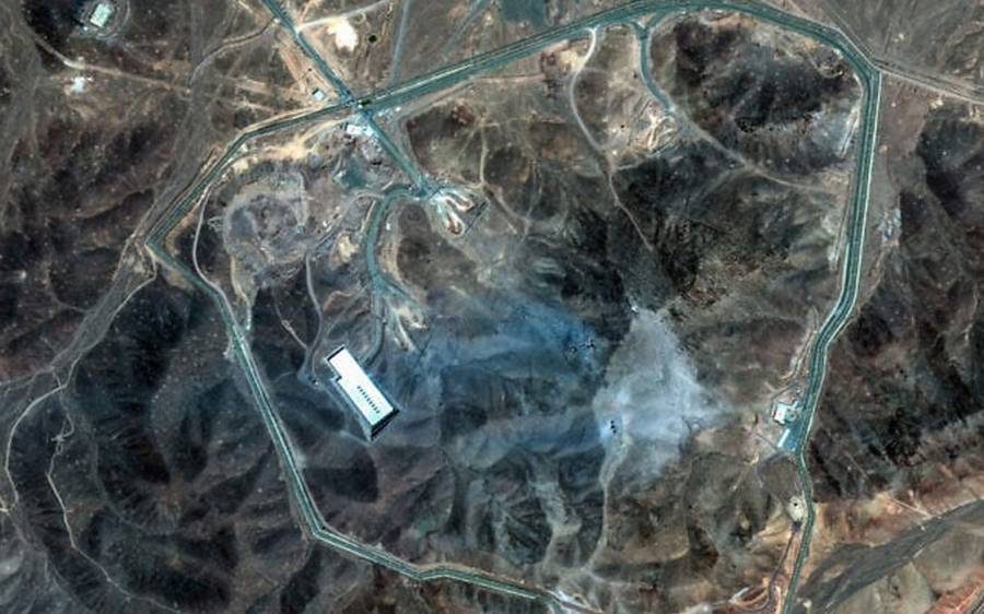 Israel Atomic Energy Commission assessment, White House, Fordo, Inoperable, City42 