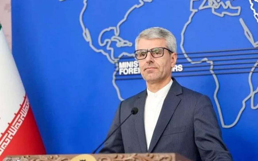 Iran's Nuclear Program damaged, Irani Foreign Ministry, Aljazeera News, City42 