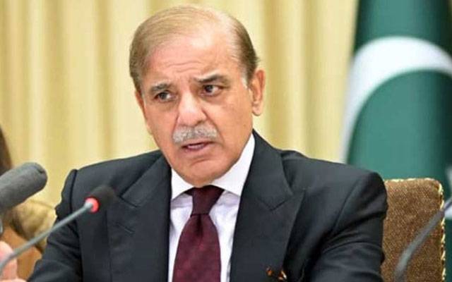  منشیات کے  خاتمے کیلئے مربوط حکمت عملی اور اجتماعی عزم وقت کی اہم ضرورت ہے: وزیراعظم