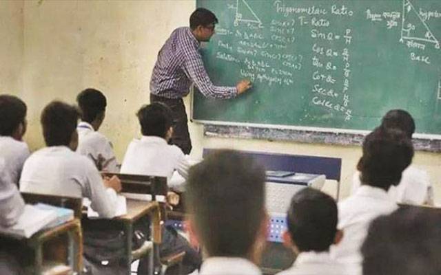  سکول سربراہان کاٹیسٹ کی بنیاد پر تعیناتی کا فیصلہ مسترد
