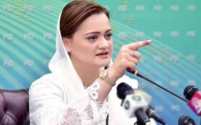 خواتین کو پہلی بار فیلڈ وائلڈ لائف رینجرز کی حیثیت سے تعینات کیا گیا؛ مریم اورنگزیب