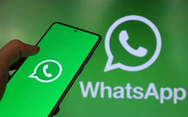  واٹس ایپ میں اے آئی فیچر متعارف