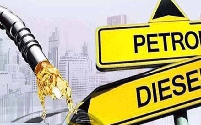 مجوزہ لیوی سے فرنس آئل کی سیل میں واضح کمی ہوگی؛ معاشی تھنک ٹینک