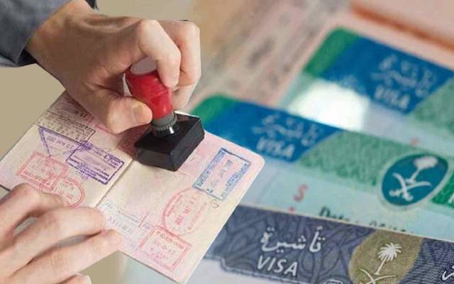 سعودی حکومت نے وزٹ ویزا کی مدت ختم ہونیوالوں کو خوشخبری سنا دی