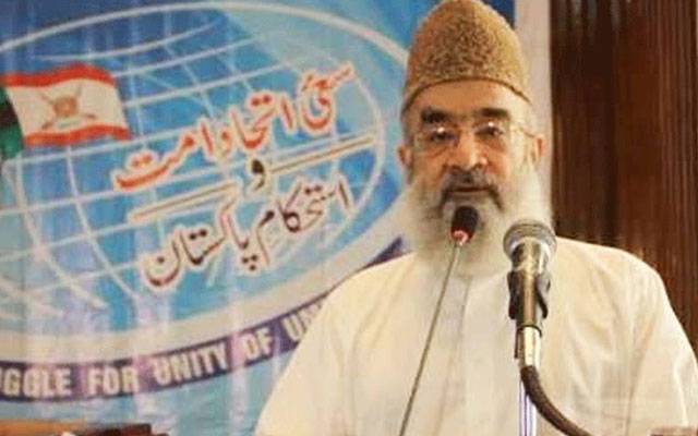 معروف سیاسی و مذہبی شخصیت آغا مرتضیٰ پویا انتقال  کر گئے
