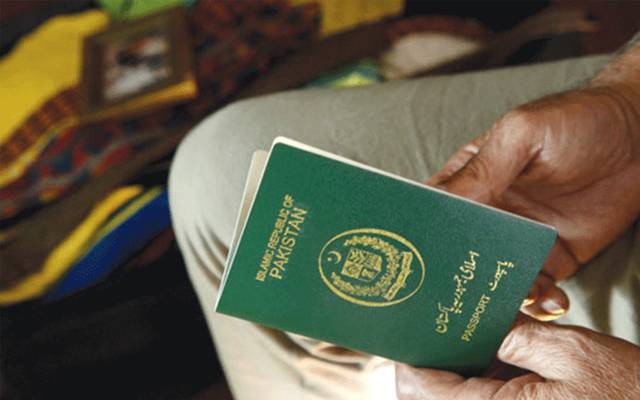 پاسپورٹ کی عالمی رینکنگ، پاکستانی 32 ممالک کا ویزہ فری سفر  کرسکتے ہیں 