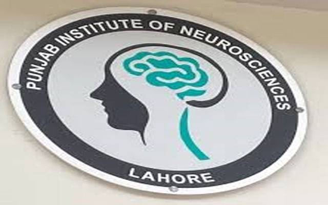 پنجاب انسٹی ٹیوٹ آف نیورو میں ریڑھ کی ہڈی کی فوری سرجری کا آغاز