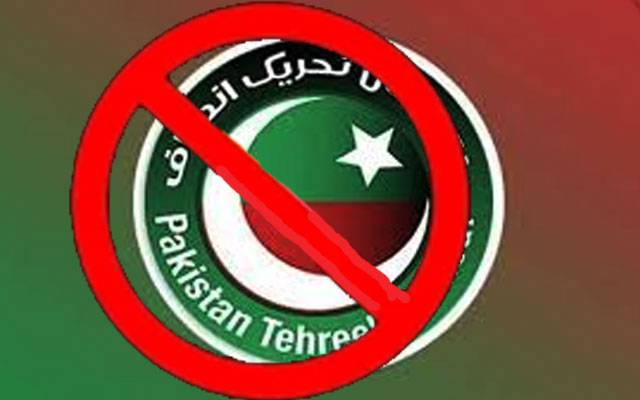پی ٹی آئی کی پارلیمانی سیاست کا خاتمہ ہو گیا؟