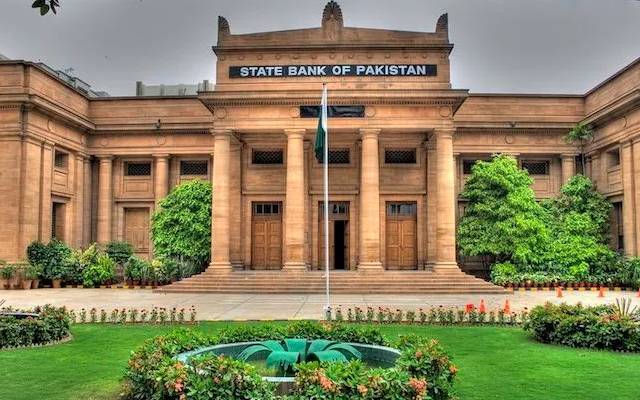  یکم جولائی کو تمام بینک بند رہیں گے