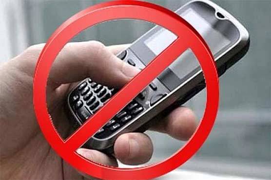  پنجاب حکومت کا یوم عاشور پر موبائل فون سروس بند نہ کرنے پر غور