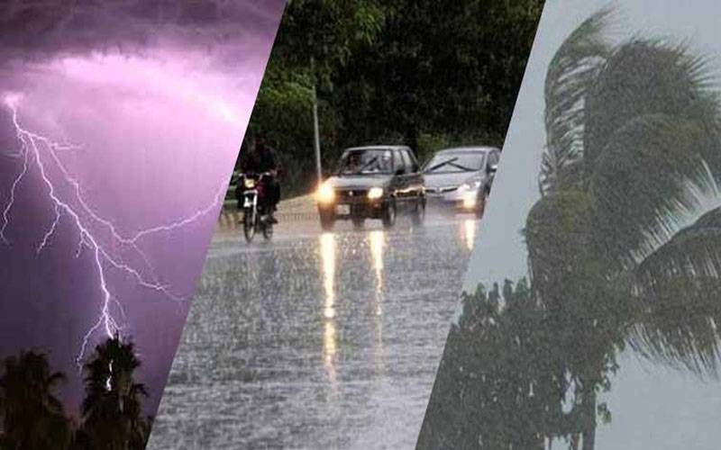 طوفانی بارشیں:پی ڈی ایم اے نےالرٹ جاری کردیا