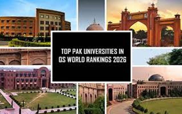 عالمی درجہ بندی میں پاکستان کی جامعات کس نمبر پر؟ رینکنگ جاری