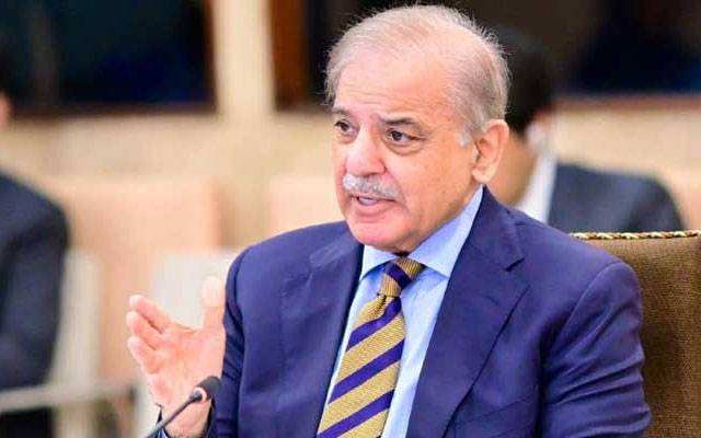ہماری پارلیمنٹ ہمارے جمہوری نظام میں مرکزی مقام رکھتی ہے:پارلیمنٹیرئینز کے عالمی دن پر وزیراعظم کا پیغام